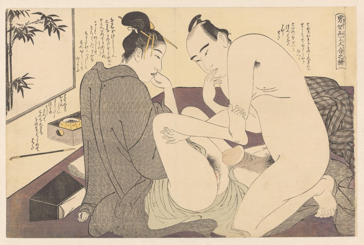 Mann und Frau beim Vorspiel von Katsukawa Shuncho
