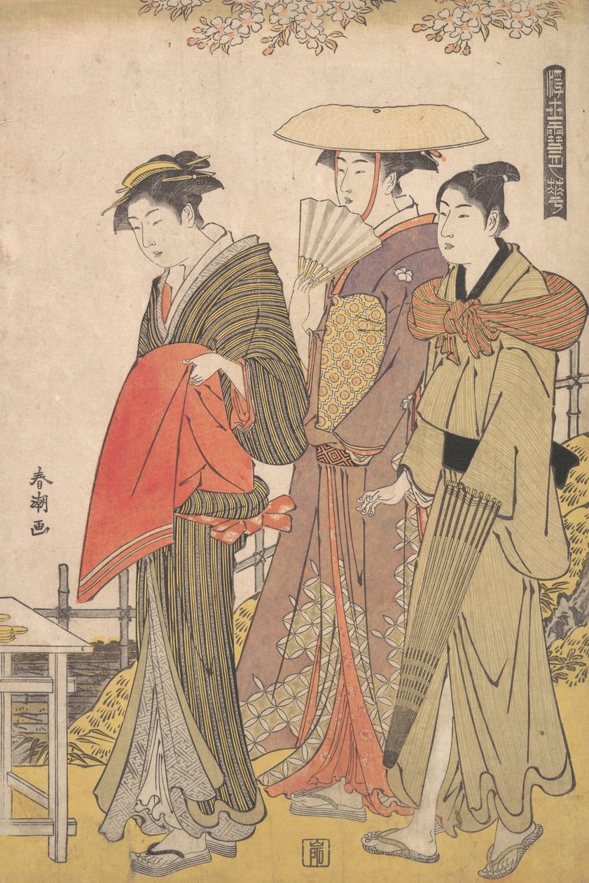 Die Schönheit der schwebenden Welt, 1780-1795 von Katsukawa Shuncho