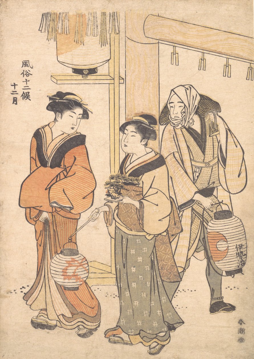 Der zwölfte Monat: Dezember, 1780-1795 von Katsukawa Shuncho