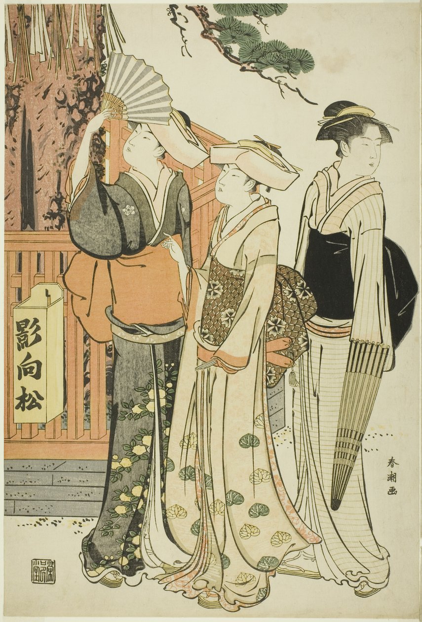 Drei Frauen am Fuße eines heiligen Kiefernbaums von Katsukawa Shuncho