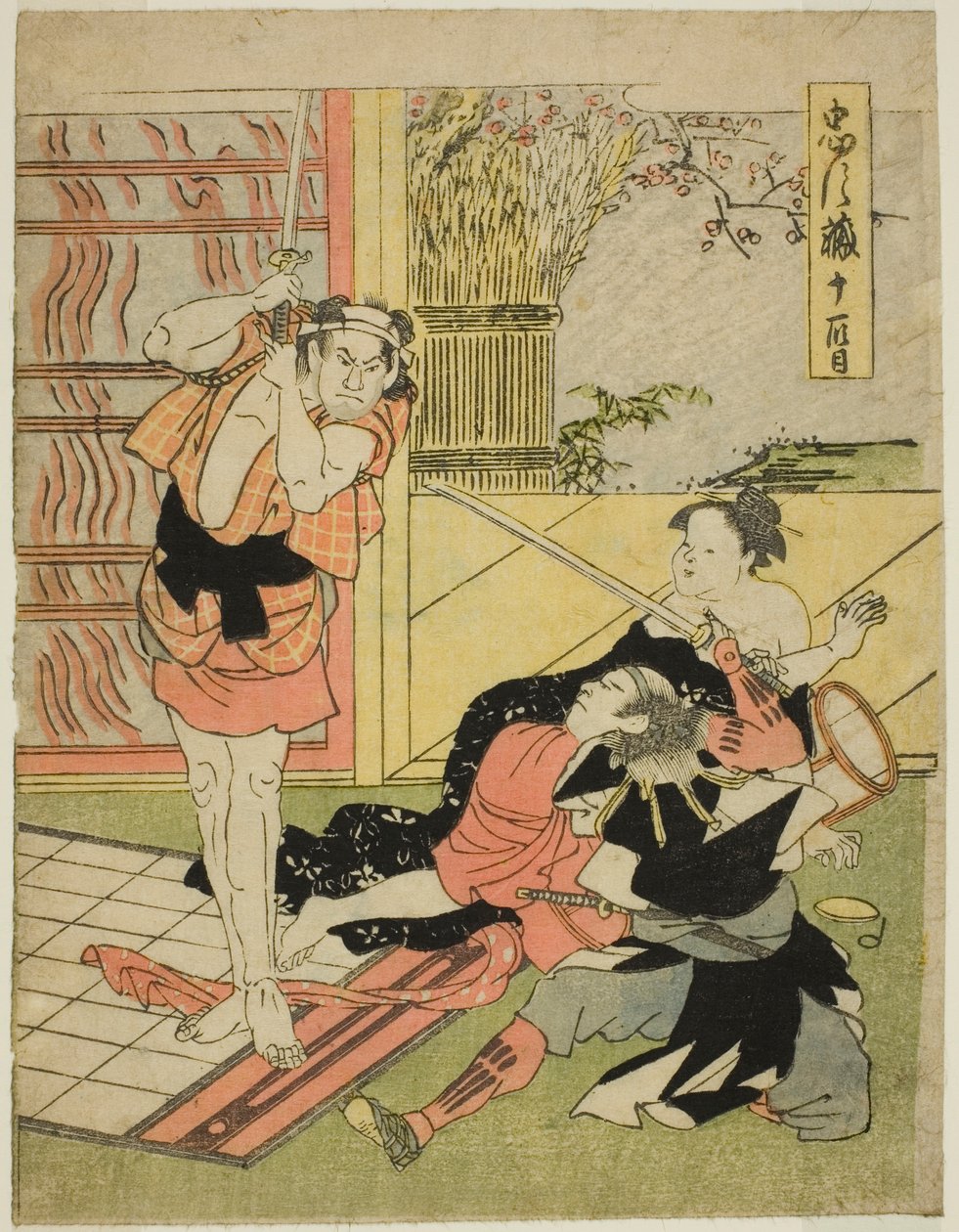 Akt Elf: Nachtangriff auf Moronaos Herrenhaus aus dem Stück Chushingura (Schatz der siebenundvierzig treuen Vasallen) von Katsukawa Shun