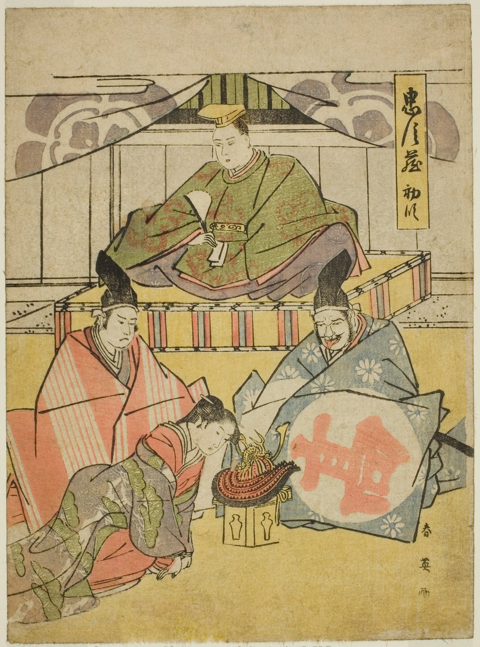 Akt Eins: Tsurugaoka Hachiman Schrein aus dem Stück Chushingura (Schatz der siebenundvierzig treuen Vasallen) von Katsukawa Shun