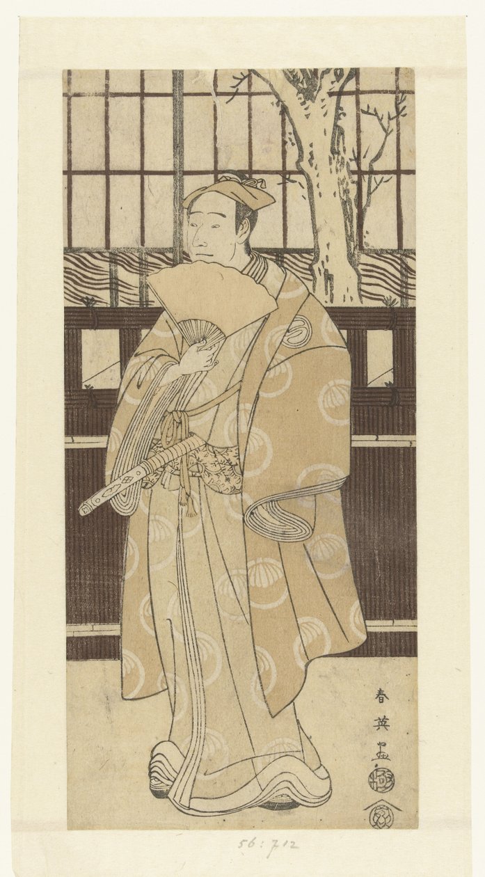 Schauspieler Sawamura Sojuro III als Oboshi Yuranosuke von Katsukawa Shunei