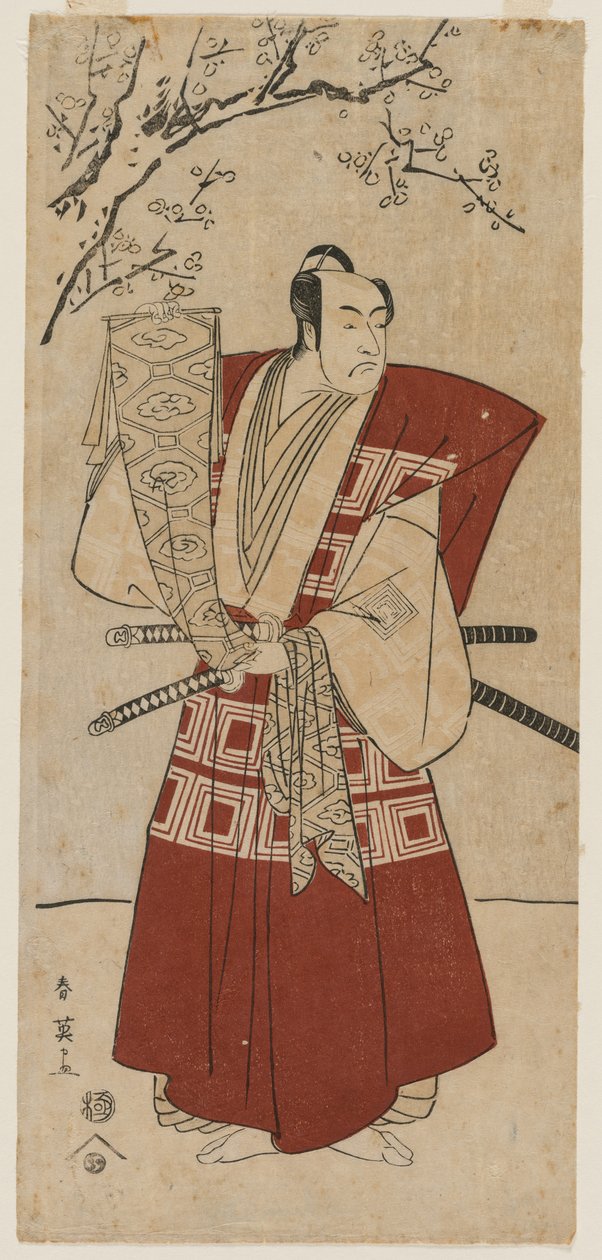 Ichikawa Monnosuke II als ein Lord, der ein Banner hält von Katsukawa Shunei