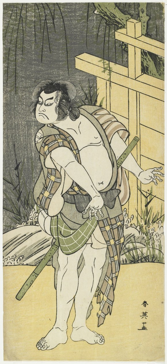 Sakata Hangoro III als Tanba no Suketaro, 1791 von Katsukawa Shun