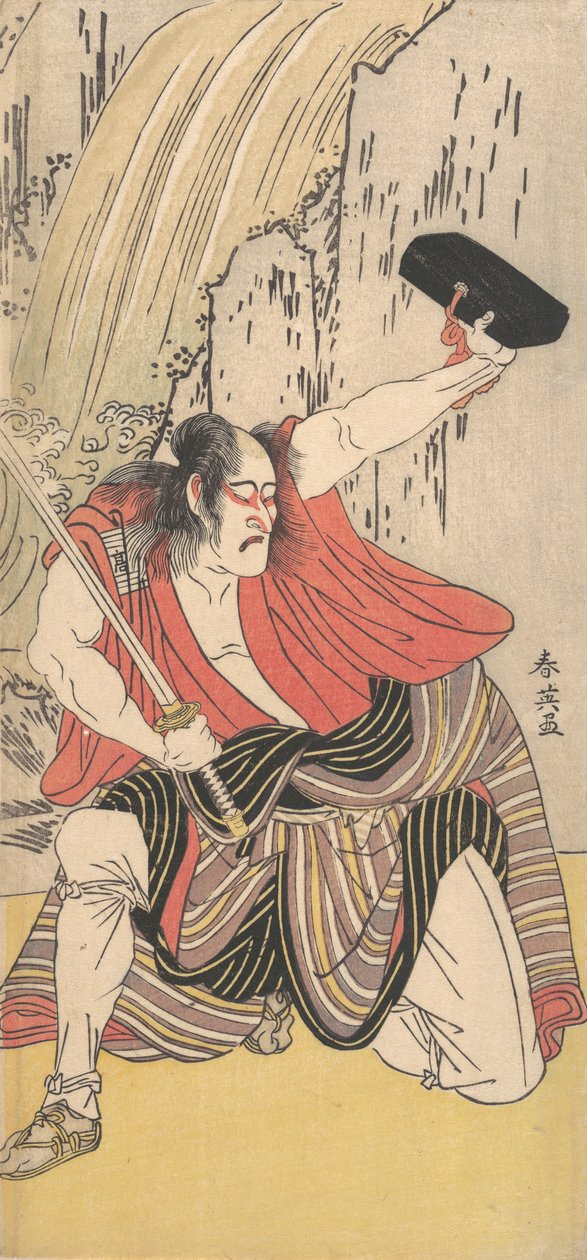 Der Schauspieler Ichikawa Komazo II als ein Mann mit einem Schwert, 1789 von Katsukawa Shun