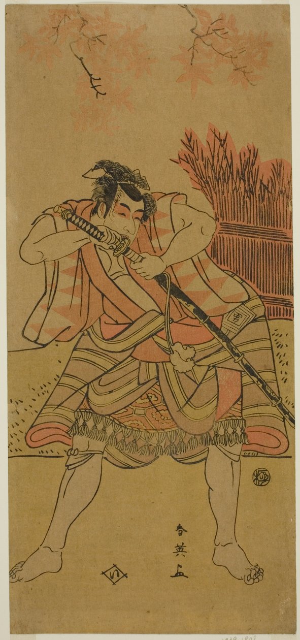 Der Schauspieler Ichikawa Omezo I als Kamei Rokuro verkleidet als Diener Dadahei im Stück Kimmenuki Genke no Kakutsuba, aufgeführt im Ichimura-Theater im elften Monat, 1791 von Katsukawa Shun
