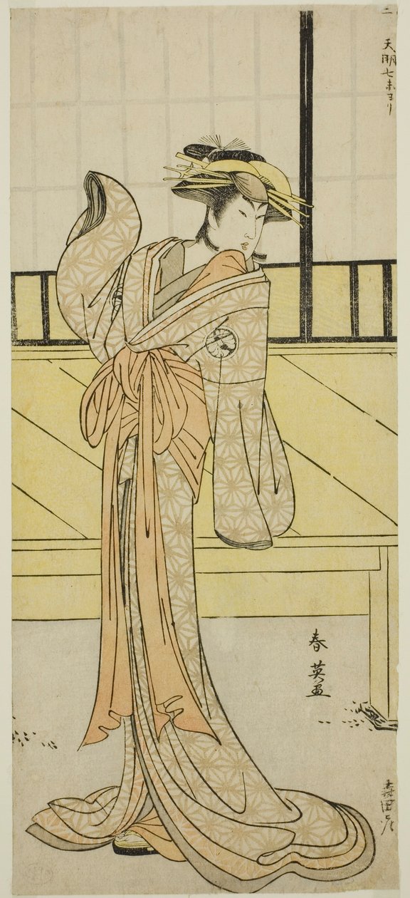 Der Schauspieler Segawa Kikunojo III als Okaru im Stück Kanadehon Chushingura, aufgeführt im Morita-Theater im achten Monat, 1787 von Katsukawa Shun
