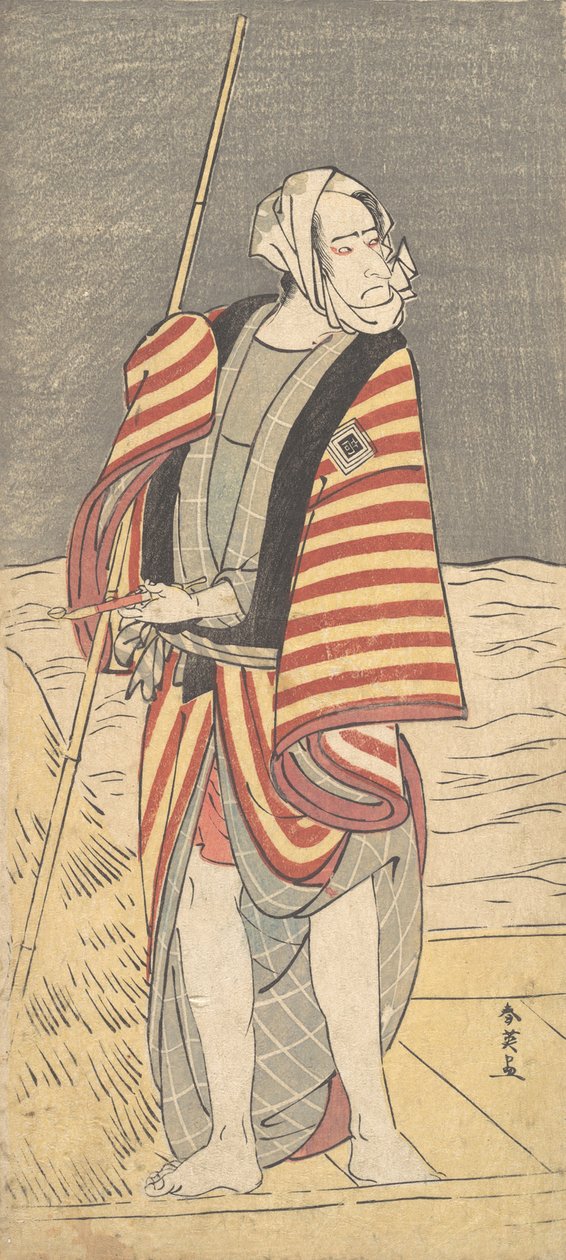 Der zweite Ichikawa Komazo als Bootsmann auf dem Deck einer Barke, ca. 1793 von Katsukawa Shun