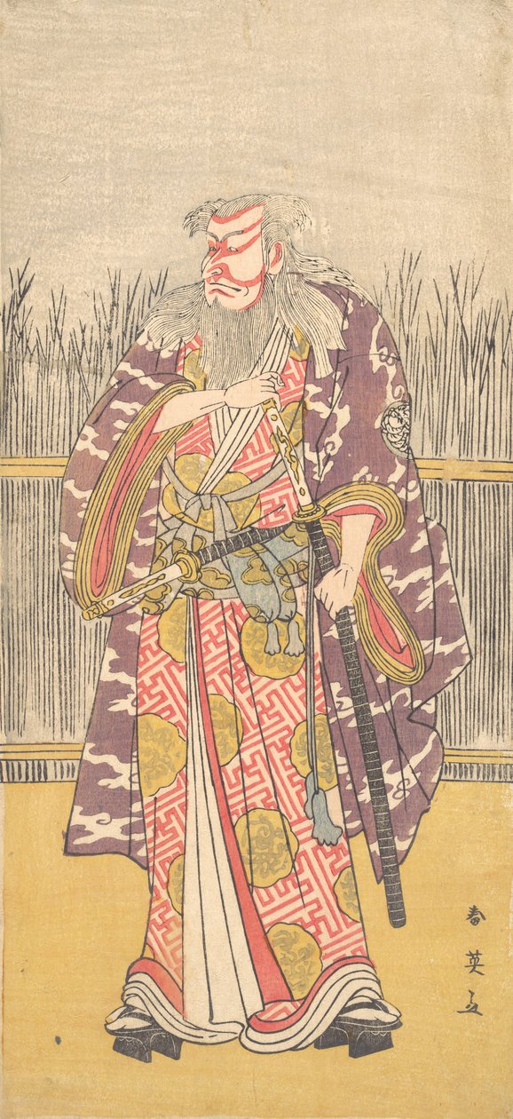 Unidentifizierter Schauspieler der Ichikawa-Linie in der Rolle von Hige no Ikyu, ca. 1795 von Katsukawa Shun