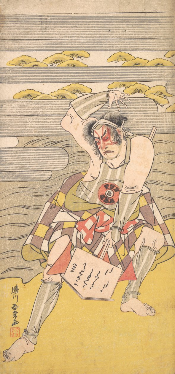 Ein Schauspieler der Bando-Linie als Gesetzloser am Ufer eines Flusses, ca. 1780 von Katsukawa Shunjo