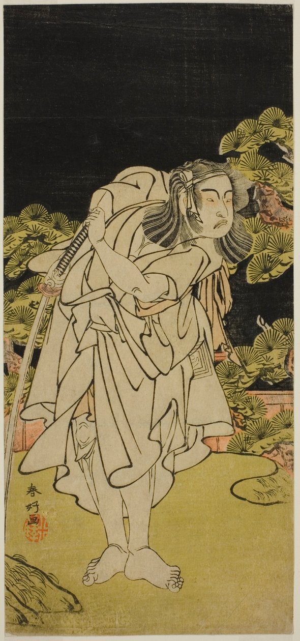 Der Schauspieler Ichikawa Yaozo II als Soga no Dozaburo (?) im Stück Kamuri Kotoba Soga no Yukari (?), aufgeführt im Ichimura Theater (?) im ersten Monat, 1776 (?) von Katsukawa Shunkо̄