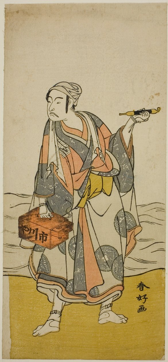 Der Schauspieler Ichikawa Yaozo II als Bootsführer Jirosaku im Stück Oyafune Taiheiki, aufgeführt im Ichimura Theater im elften Monat, 1775 von Katsukawa Shunkо̄