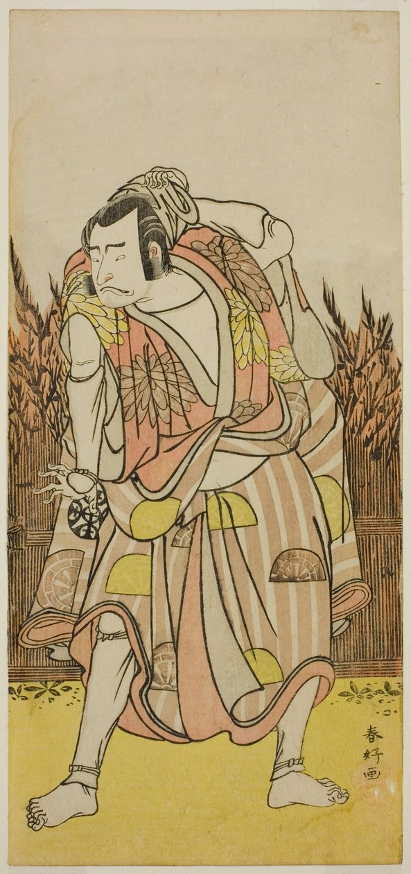Der Schauspieler Nakamura Nakazo I als Hachiman Taro Yoshiie (?) im Stück Oshu Adachi ga Hara (?), aufgeführt im Nakamura Theater (?) im vierten Monat, 1775 (?) von Katsukawa Shunkо̄