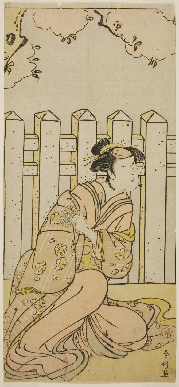 Der Schauspieler Osagawa Tsuneyo II als Onoe im Stück Haru no Nishiki Date-zome Soga, aufgeführt im Nakamura-Theater im vierten Monat, 1790 von Katsukawa Shunkо̄