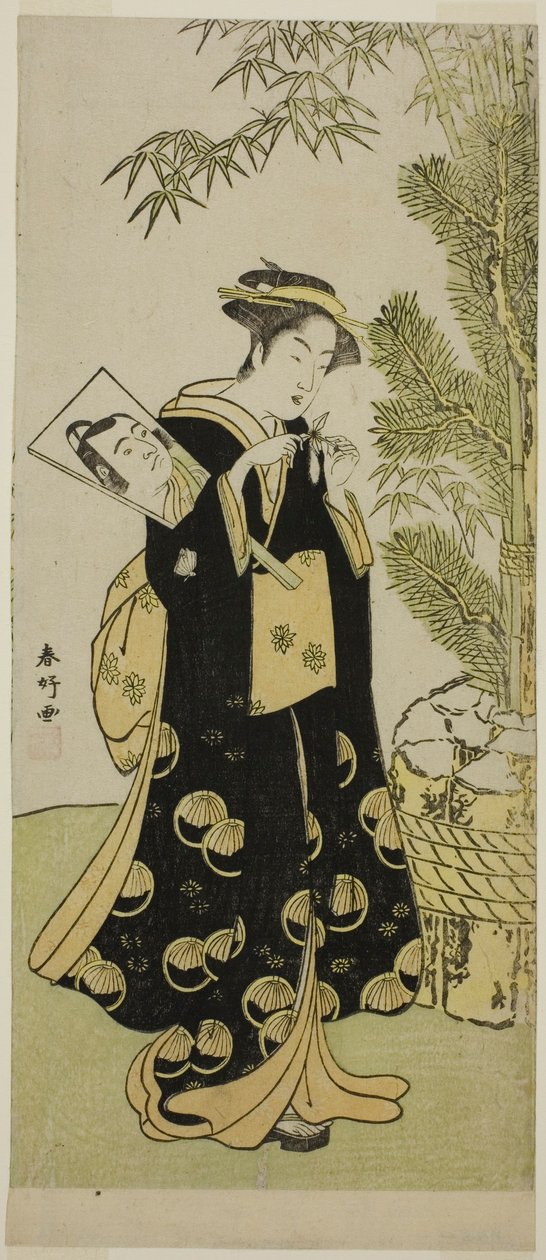 Der Schauspieler Segawa Kikunojo III als Otora im Stück Ume-goyomi Akebono Soga, aufgeführt im Ichimura-Theater im dritten Monat, 1780 von Katsukawa Shunkо̄