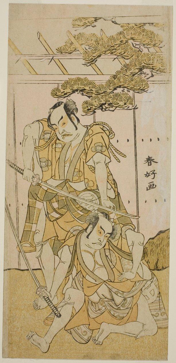 Die Schauspieler Otani Hiroji III als Onio Shinzaemon (rechts) und Nakamura Sukegoro II als Wappa no Kikuo (links) im Stück Iro Moyo Aoyagi Soga, aufgeführt im Nakamura-Theater im ersten Monat, 1775 von Katsukawa Shunkо̄