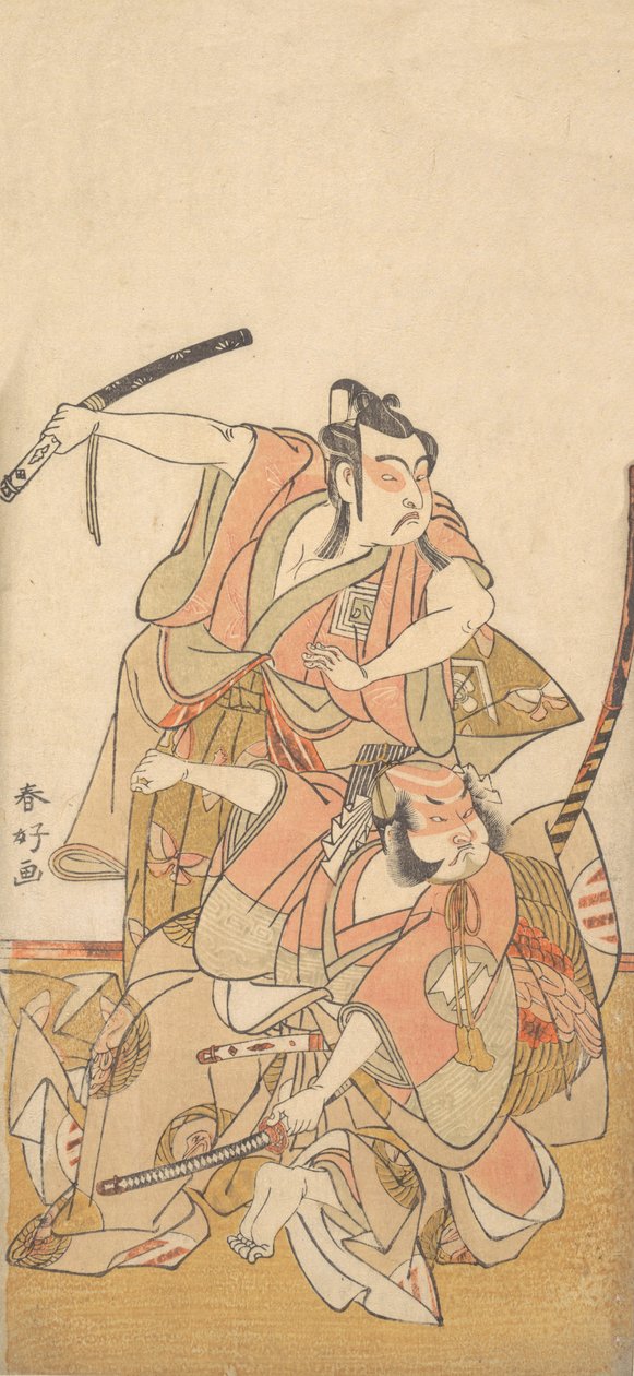 Der Schauspieler Ichikawa Yaozo II in der Rolle von Soga no Goro, ca. 1772 von Katsukawa Shunko