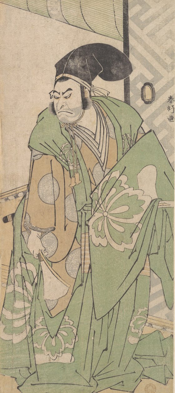 Der erste Nakamura Nakazo in der Rolle von Ko no Moronao, Juni 1786 von Katsukawa Shunko