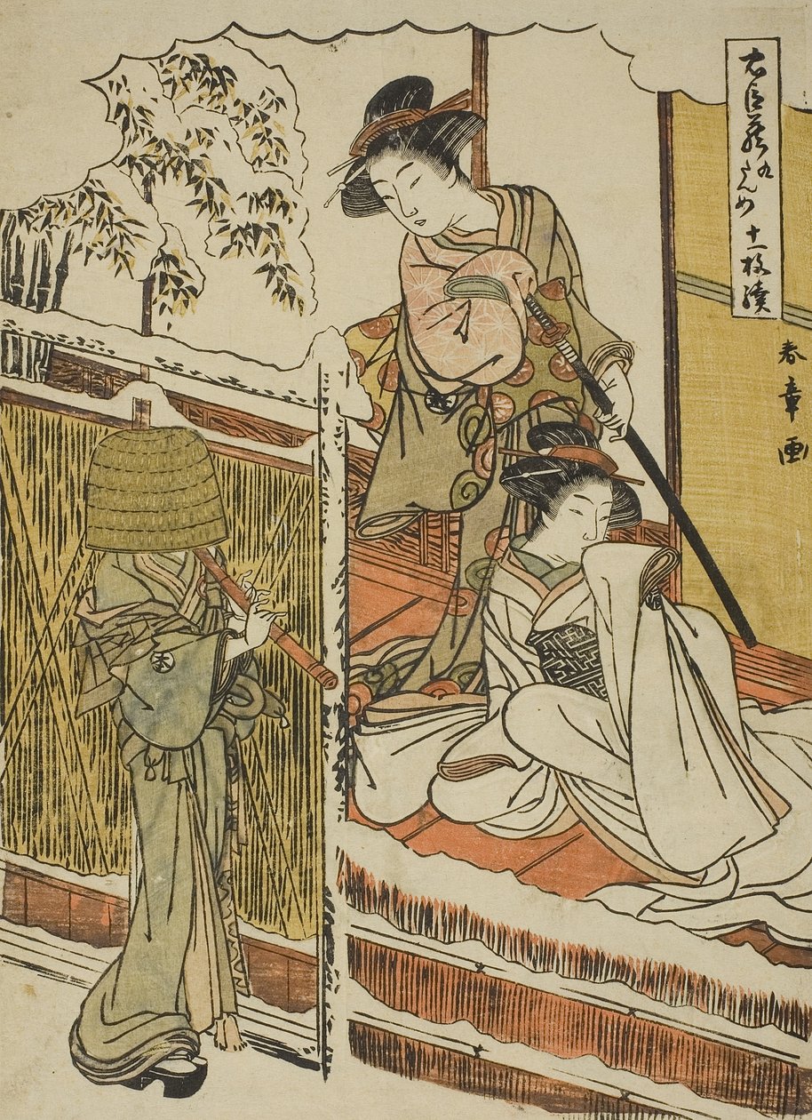 Akt Neun: Yuranosukes Haus in Yamashina aus dem Stück Chushingura (Schatz der treuen Vasallen), ca. 1779-80 von Katsukawa Shunsho