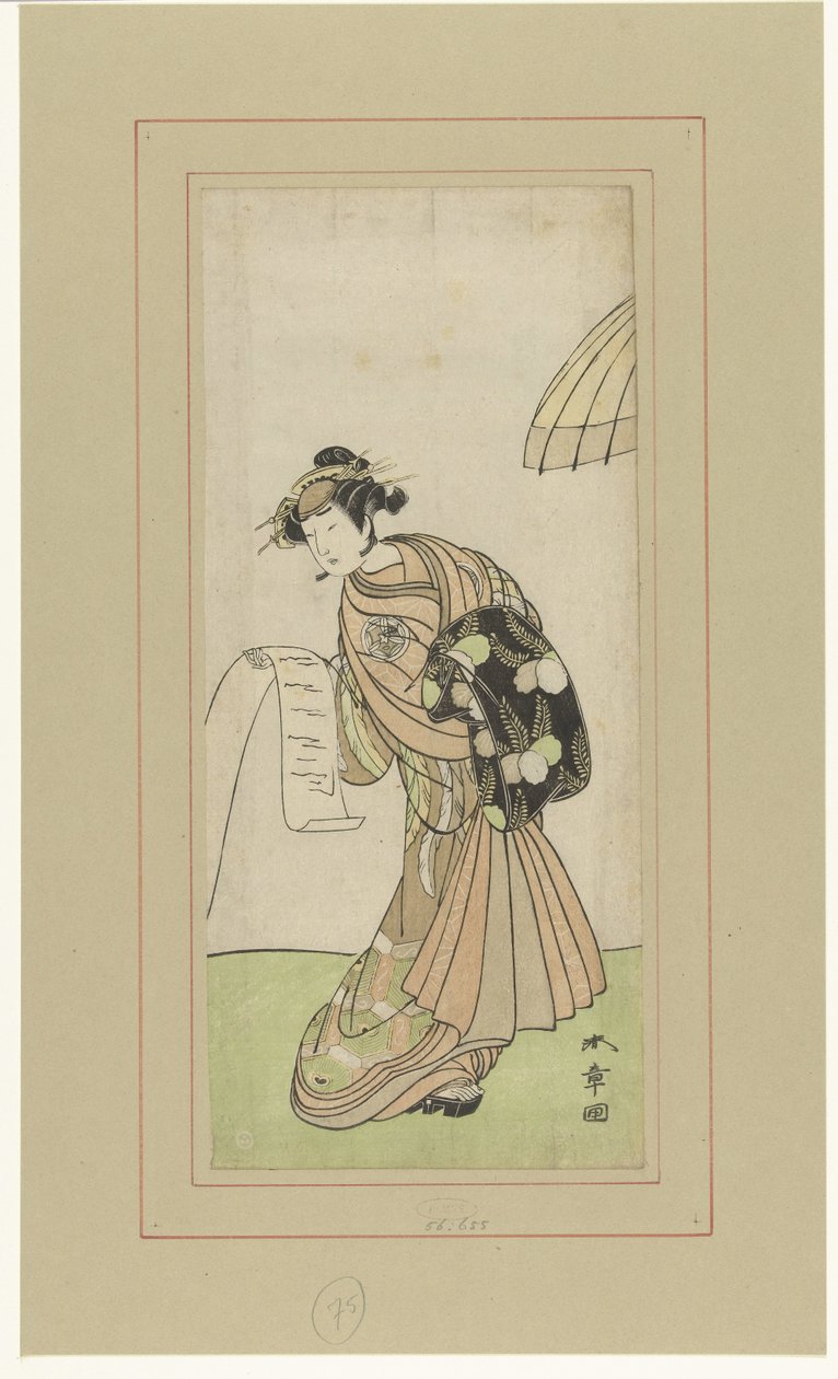 Schauspieler Yamashita Kinsaku II in der Rolle der Kurtisane Agemaki von Katsukawa Shunsho