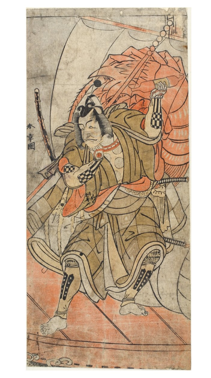 Schauspieler Danjuro IV von Katsukawa Shunsho