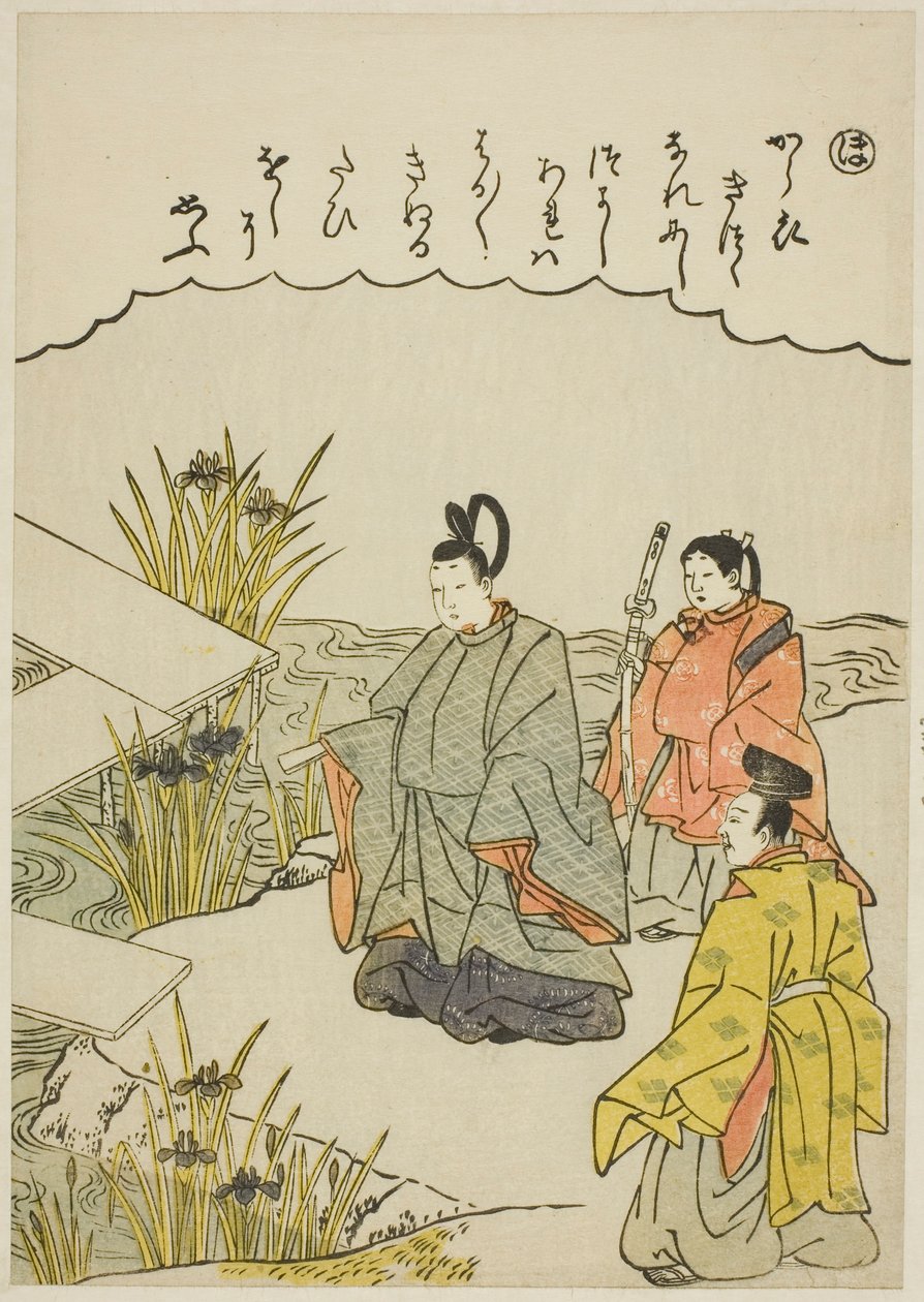 "Ho": Yatsuhashi-Brücke in der Provinz Mikawa, aus der Serie "Geschichten von Ise in modischen Brokatbildern" von Katsukawa Shunsho