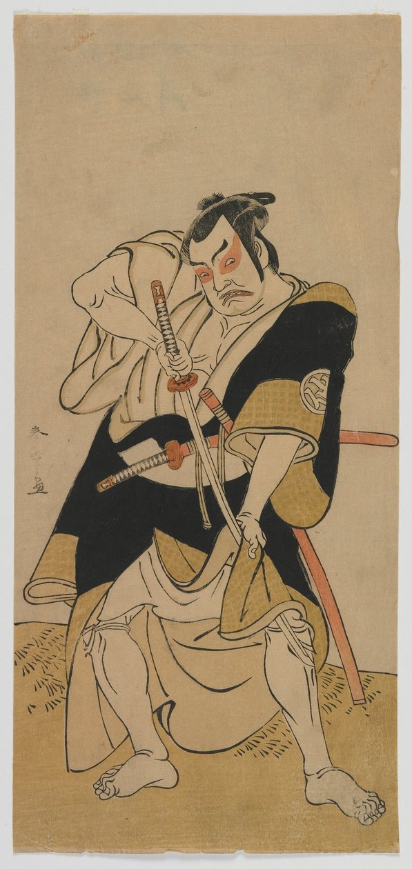 Kabuki-Schauspieler Nakamura Sukegoro II als Samurai, Edo-Periode, späte 1770er Jahre von Katsukawa Shunsho
