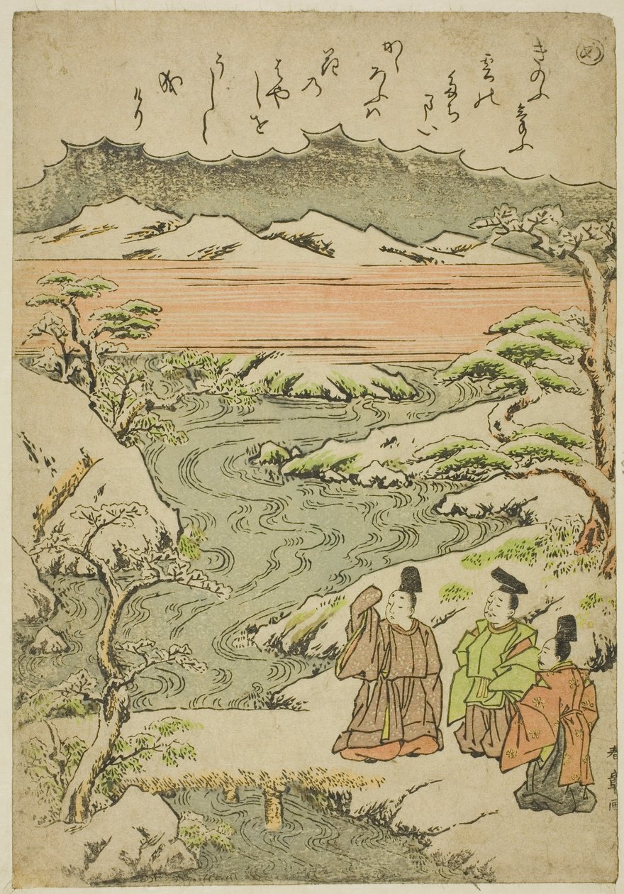 "Ich," aus der Serie "Geschichten von Ise in modischen Brokatbildern (Furyu nishiki-e Ise monogatari)" von Katsukawa Shunsho
