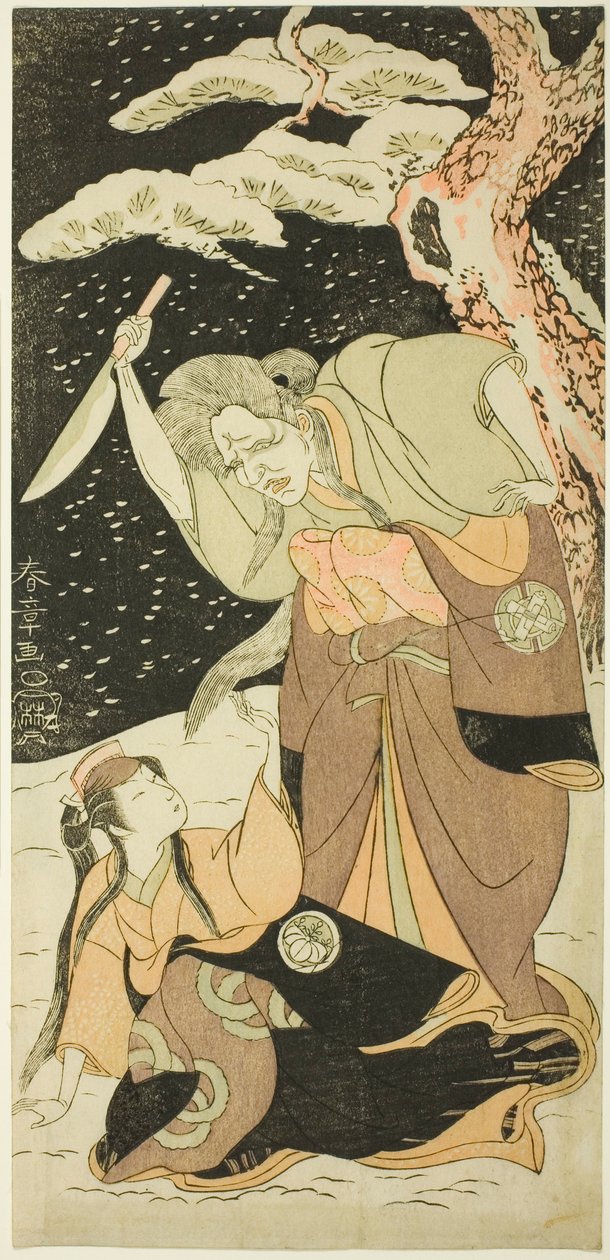 Nakamura Utaemon I als Karashi Baba und Yoshizawa Sakinosuke III als Shirotae von Katsukawa Shunsho