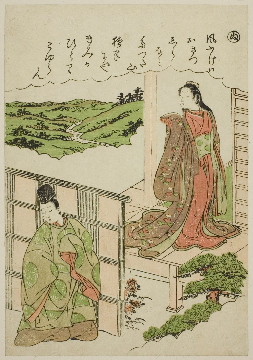 "Nu": Überquerung von Tatsuta, aus der Serie "Geschichten von Ise in modischen Brokatbildern (Furyu nishiki-e Ise monogatari)" von Katsukawa Shunsho