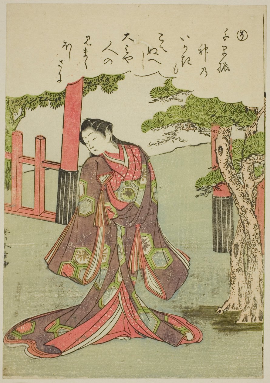 "So": Eine kokette Frau, aus der Serie "Geschichten von Ise in modischen Brokatbildern (Furyu nishiki-e Ise monogatari)" von Katsukawa Shunsho