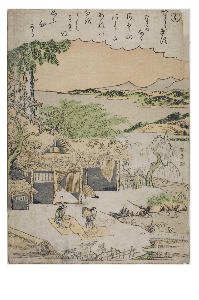 Silbe - Ku aus der Serie Geschichten von Ise in modischen Brokatdrucken, ca. 1770-1773 von Katsukawa Shunsho
