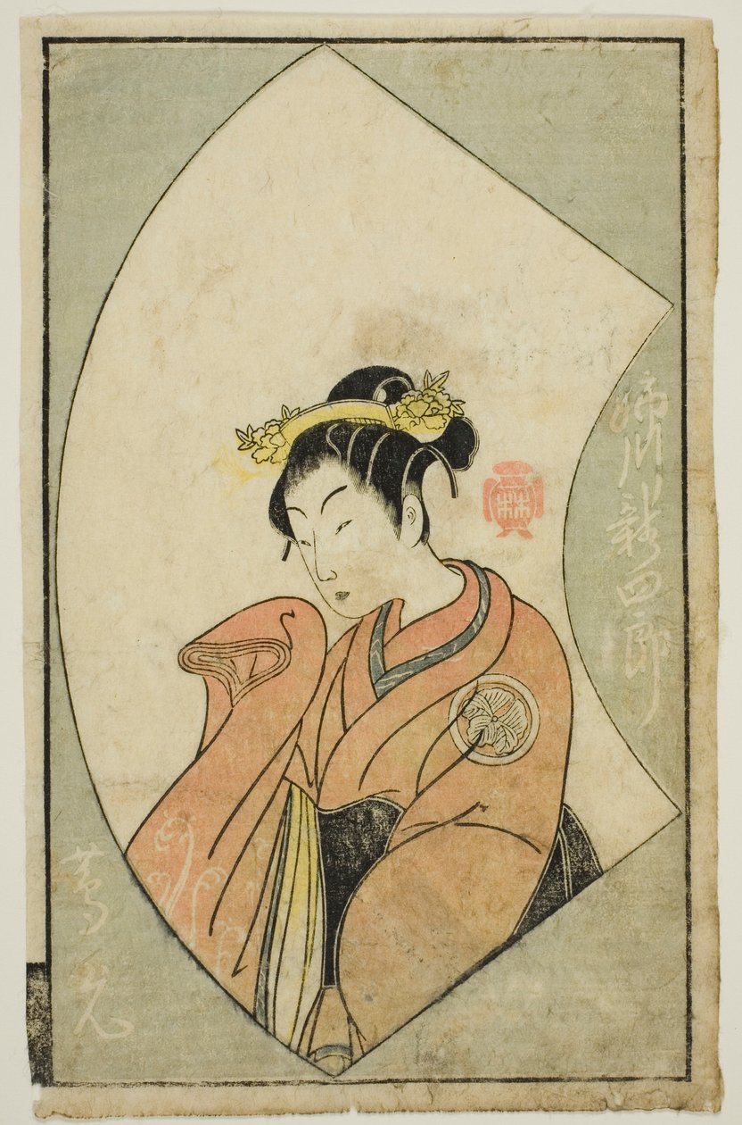 Der Schauspieler Anegawa Shinshiro II, aus "Ein Bilderbuch der Bühnenfächer (Ehon butai ogi)" von Katsukawa Shunsho
