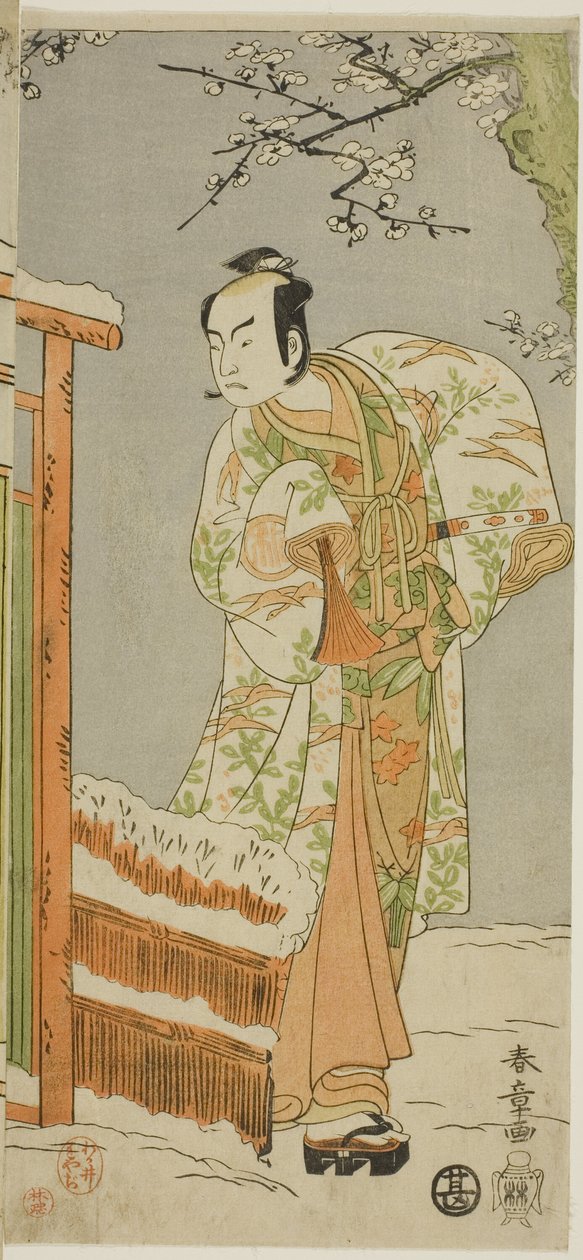 Der Schauspieler Arashi Sangoro II als Minamoto no Yoritomo in einem Tanzzwischenspiel in Szene zwei des Joruri "Rouge der Kurtisane auf einem schneeweißen Gesicht (Oyama Beni Yuki no Sugao)" aus dem Stück "Baumwollwatte von Izu schützt die ehelichen Chrys von Katsukawa Shunsho