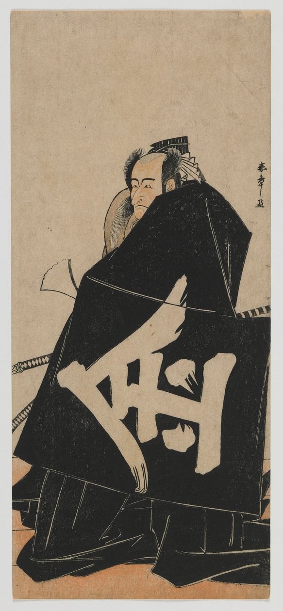 Der Schauspieler Ichikawa Danjuro V als Sakata no Kintoki, Edo-Periode von Katsukawa Shunsho