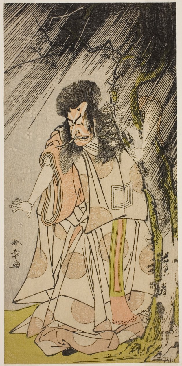 Der Schauspieler Ichikawa Ebizo III als Donnergott, eine Inkarnation von Sugawara Michizane, im Stück Sugawara Denju Tenarai Kagami, aufgeführt im Ichimura Theater im achten Monat, 1776 von Katsukawa Shunsho