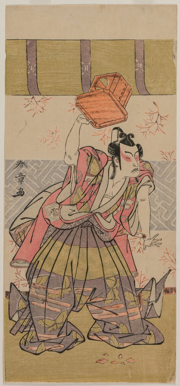 Der Schauspieler Ichikawa Raizo als Soga No Goro von Katsukawa Shunsho
