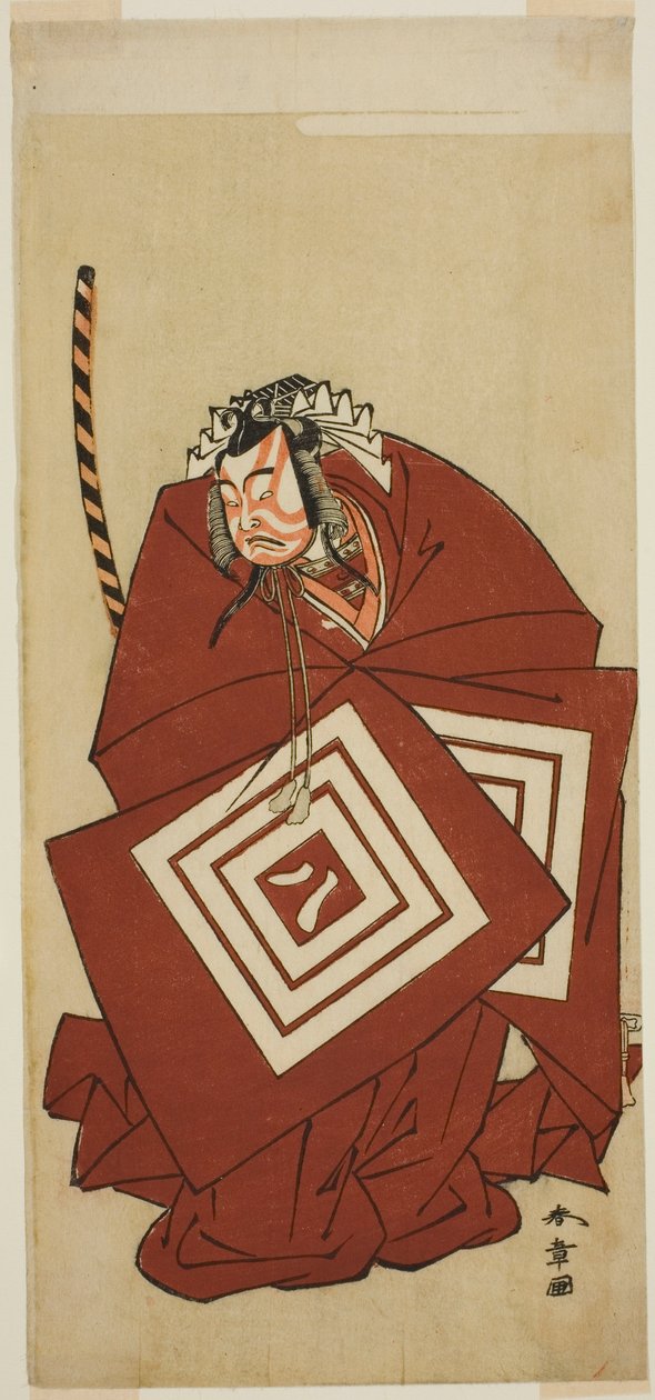 Der Schauspieler Ichikawa Yaozo II als Hachio-maru Aratora im Stück Chigo Sakura Jusan Kane, aufgeführt im Ichimura Theater im elften Monat, 1774 von Katsukawa Shunsho