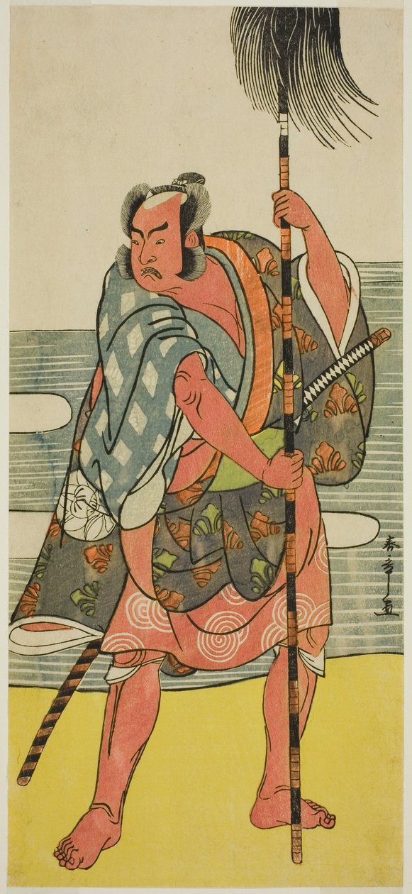 Der Schauspieler Ichimura Uzaemon IX als Yakko Matahei im Stück Mukashi Otoko Yuki no Hinagata, aufgeführt im Ichimura Theater im elften Monat, 1781 von Katsukawa Shunsho