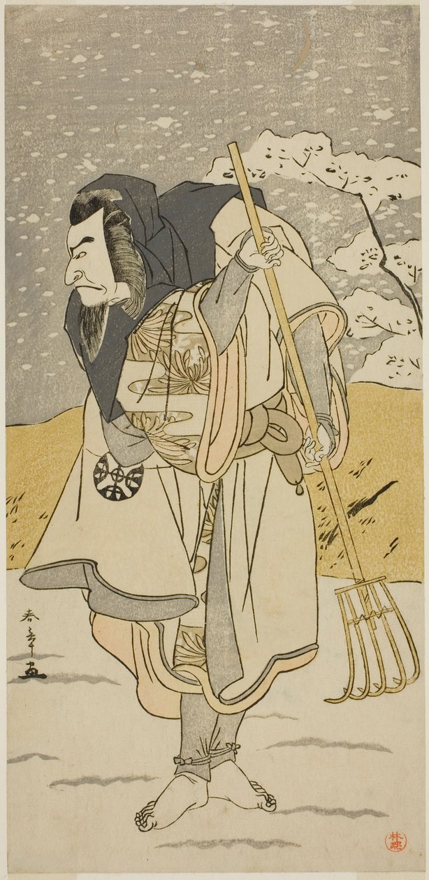 Der Schauspieler Nakamura Nakazo I als Akugenda Yoshira verkleidet als Pilger, im Stück Chigo Torii Tobiiri Kitsune, aufgeführt im Ichimura-Theater im elften Monat, 1777 von Katsukawa Shunsho
