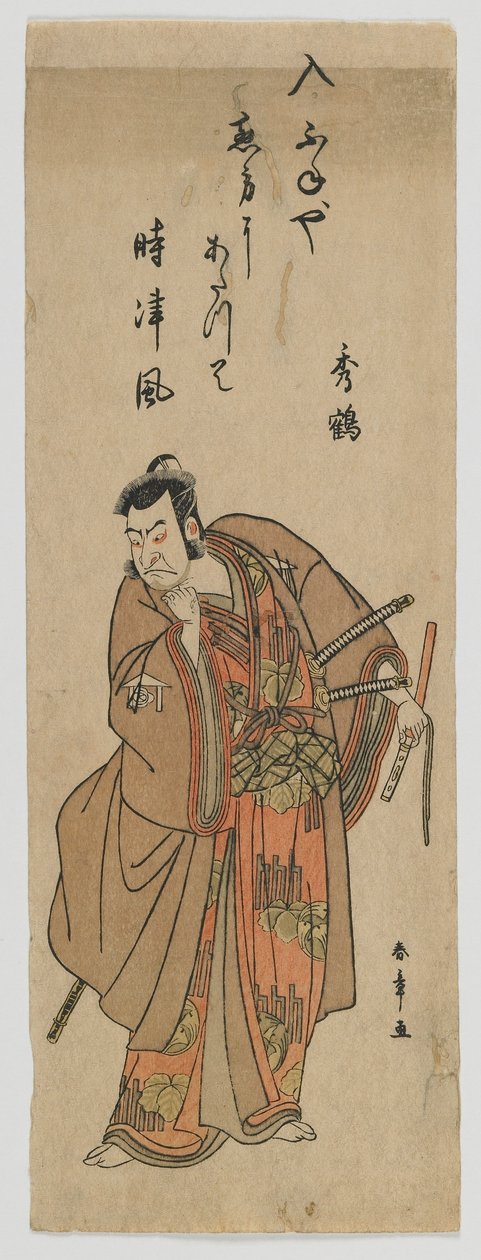 Der Schauspieler Nakamura Nakazo I als Kudo Suketsune, Edo-Periode, ca. 1780 von Katsukawa Shunsho