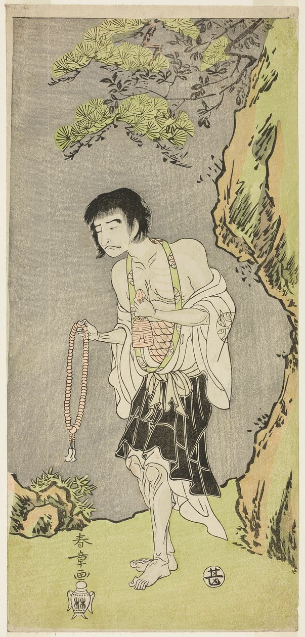 Der Schauspieler Nakamura Nakazo I als Mönch Raigo Ajari im Stück Nue no Mori Ichiyo no Mato, aufgeführt im Nakamura-Theater ab dem ersten Tag des elften Monats, 1770 von Katsukawa Shunsho
