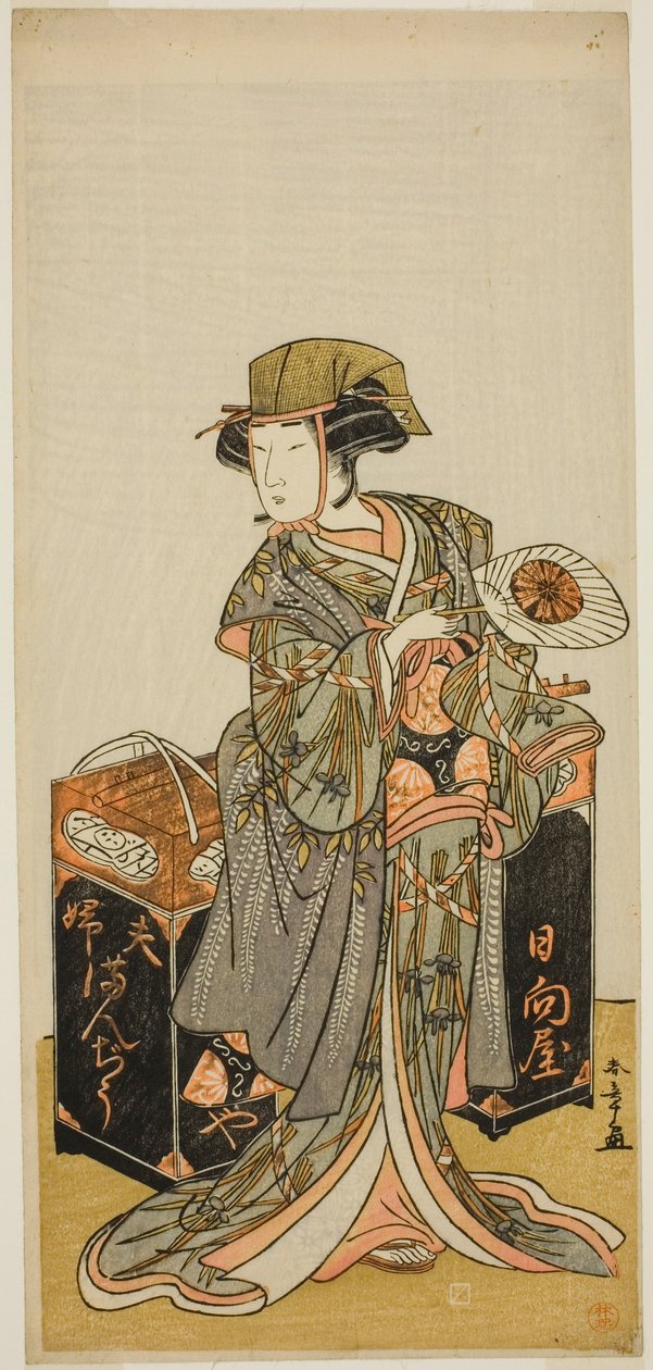 Der Schauspieler Nakamura Tomijuro I als weibliche Bohnenkuchenhändlerin Hyugaya im Stück Chigo Torii Tobiiri Kitsune, aufgeführt im Ichimura-Theater im elften Monat, 1777 von Katsukawa Shunsho