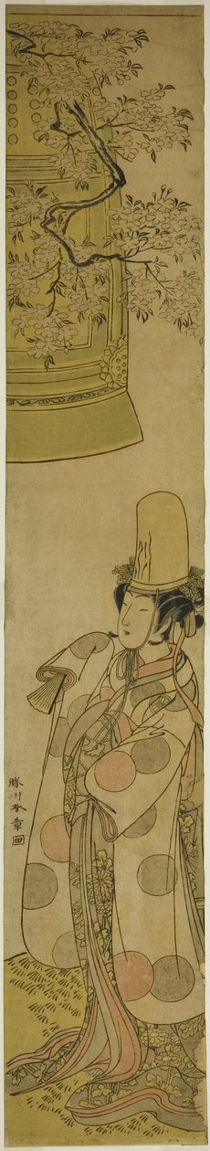 Der Schauspieler Segawa Tomisaburo I als Kiyo-hime im Stück Hanagatami Kazaori Eboshi, aufgeführt im Ichimura Theater im dritten Monat, 1774 von Katsukawa Shunsho