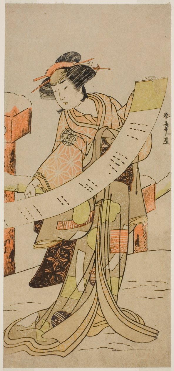 Der Schauspieler Yamashita Kinsaku II als Naoe im Stück Tsuma Mukae Koshiji no Fumizuki, aufgeführt im Nakamura-Theater im achten Monat, 1780 von Katsukawa Shunsho