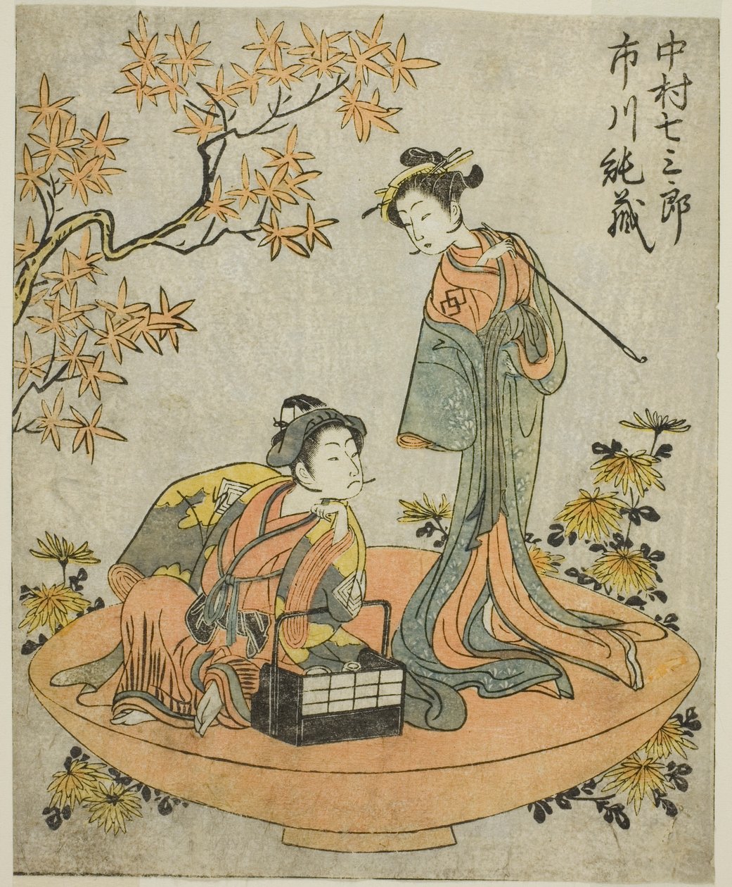 Die Schauspieler Nakamura Shichisaburo III (rechts) und Ichikawa Junzo I (links) im Stück Nue no Mori Ichiyo no Mato, aufgeführt im Nakamura Theater im elften Monat, 1770 von Katsukawa Shunsho