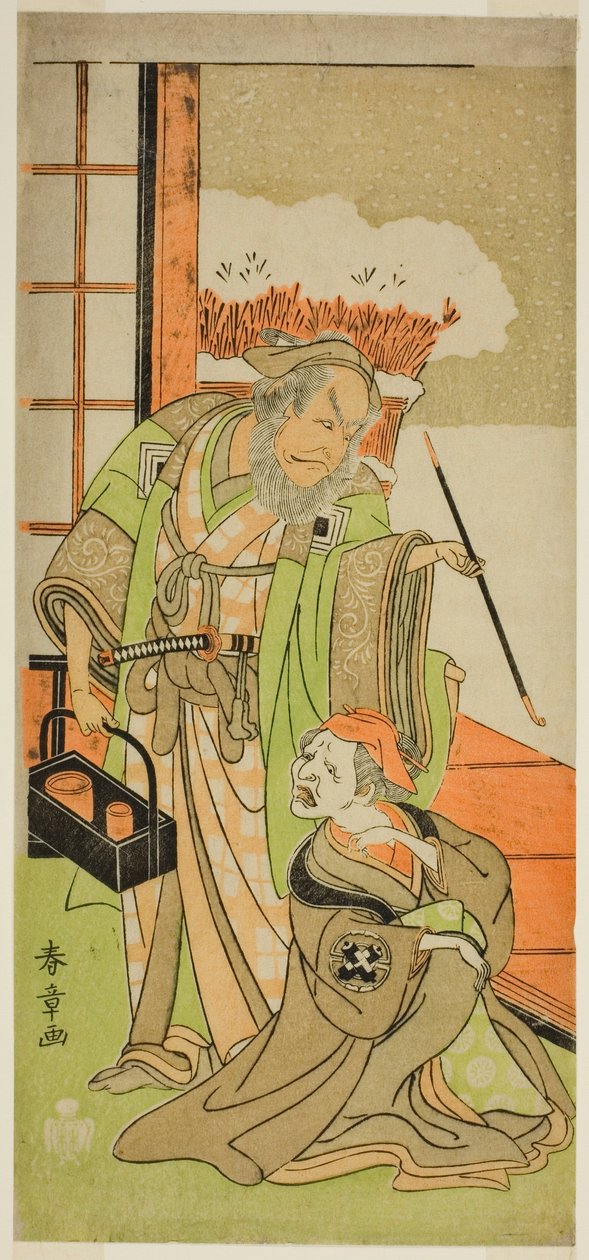 Die Schauspieler Nakamura Utaemon I als Karashi Baba und Ichikawa Danjuro IV als Sanshodayu im Stück Kawaranu Hanasakae Hachi no Ki, aufgeführt im Nakamura-Theater im elften Monat, 1769 von Katsukawa Shunsho