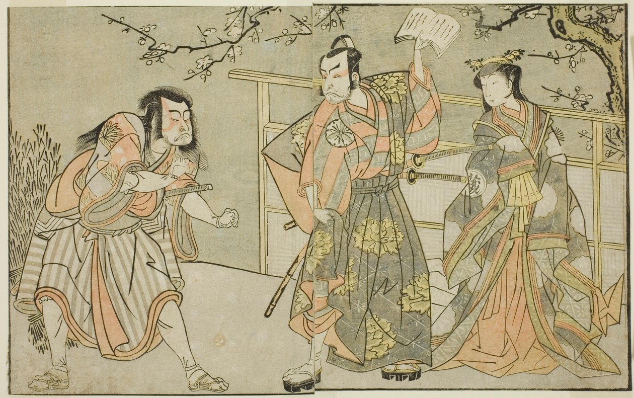 Die Schauspieler Yamashita Yaozo I als Ono no Komachi (rechts), Matsumoto Koshiro II als Godai Saburo (Mitte) und Ichikawa Danzo III als Otomo no Kuronushi (links), im Stück "Kuni no Hana Ono no Itsumoji," aufgeführt im Nakamura-Theater im elften Monat von Katsukawa Shunsho