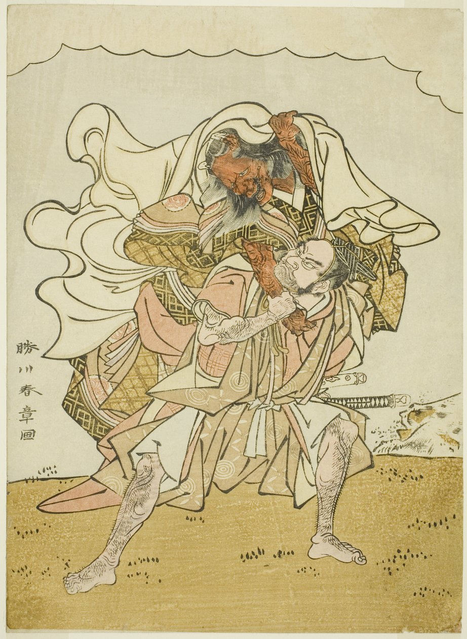 Der Krieger Omori Hikoshichi trägt einen weiblichen Dämon auf seinem Rücken von Katsukawa Shunsho